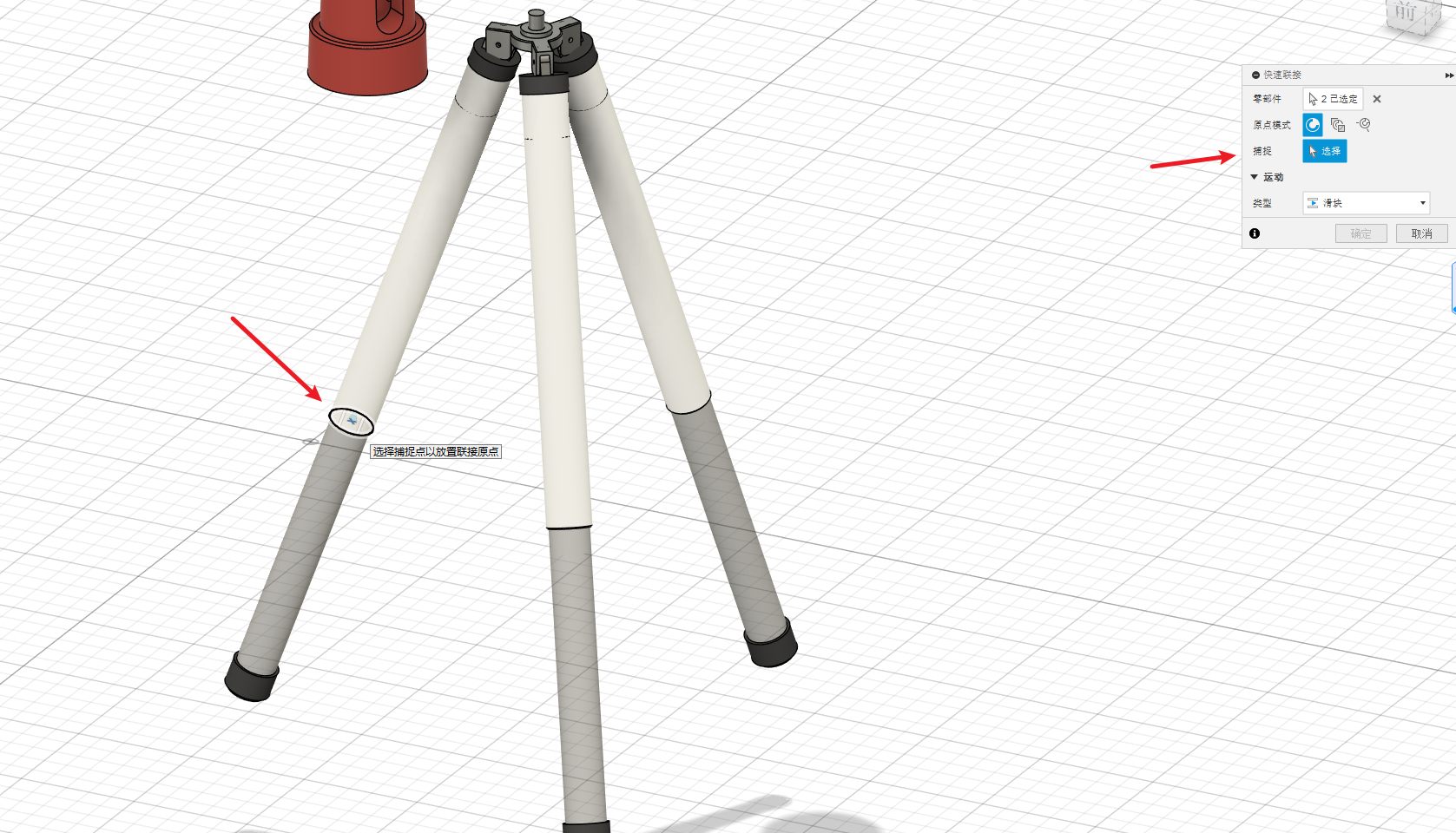 image-20250608233846135